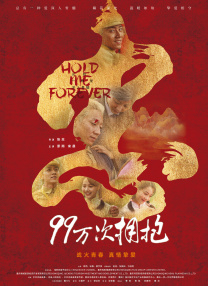 国产在线麻豆精品观看